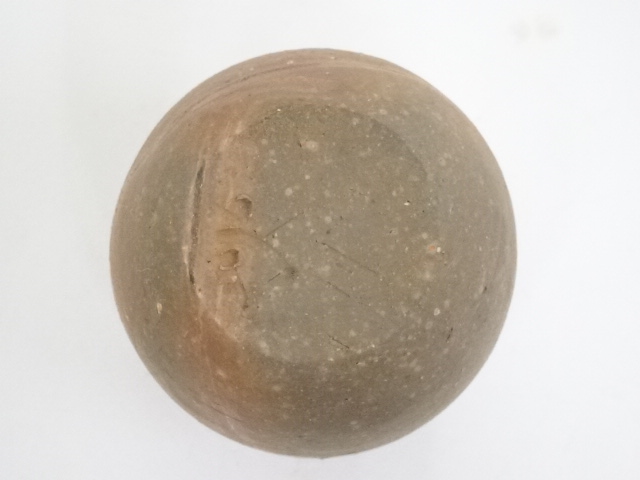 道具 ] - 道具 備前焼 竹内靖之造 茶入（共箱） □z | ネットショップ